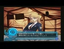 アルトネリコ2 クローシェのトークマター L5