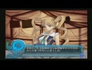 アルトネリコ2 クローシェのトークマター L7