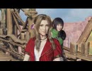 重度の魔晄中毒者がFINALFANTASY7REBIRTH実況79