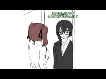 童心を忘れてない警察