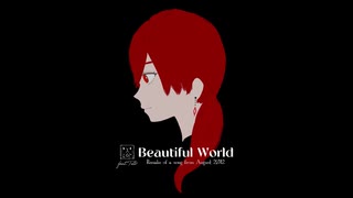 Beautiful World feat.重音テト / ロップ