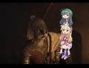 【ドラゴンズドグマ２】ほぼメインストーリー実況part14【ボイロ実況】