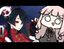 なにこの美少女【SF6】
