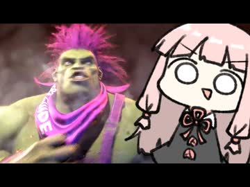 なんで後ろから敵が来るんだ！！【SF6】