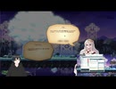 La Tale Onlineの垂れ流し実況 43回目 (2025.4.16)