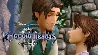 三度ディズニーの世界へ キングダムハーツ Ⅲ 実況プレイ part23