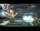 FF13-615