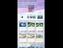 【衝撃の最後】ポケモンカードポケット名バトル：種ポケ3枚ギラティナダークライexデッキ！安定＆サポート詰み放題！【ポケポケ】