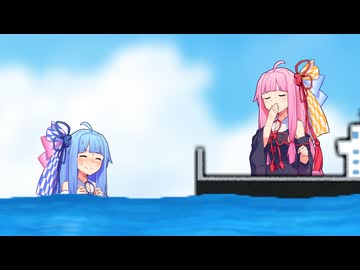 会話は有料になりました！