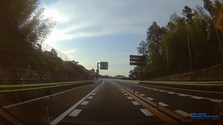 湘南から静岡県の中央付近まで遠征50