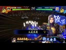無編集大戦760