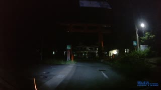 湘南から静岡県の中央付近まで遠征77