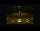 1から始めるミスティックアーク 13-2回目