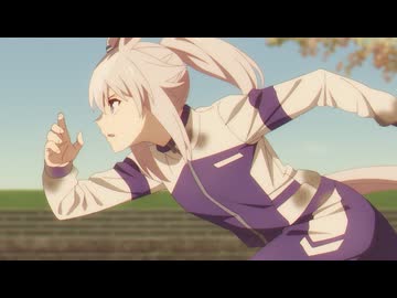 ウマ娘 シンデレラグレイ　第2話　私をレースに出して