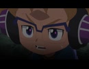 ニンジャラ　第162話　封印を解かれしもの