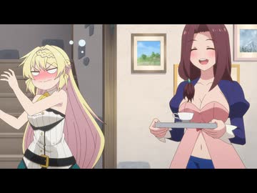 スライム倒して300年、知らないうちにレベルMAXになってました ～そのに～　第2話　アンデッドを捜索した