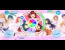 【ナナシス】ハルカゼ～You were here～【HARD】２レーン