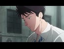 TVアニメ『九龍ジェネリックロマンス』 第三話
