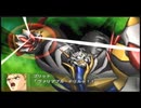 【実況】スパロボOGをのんびり実況していきたい時期OG２編【５９キョウ目】