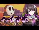 マリおﾞっっっカート8DXになんて絶対屈しない【Part56】