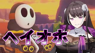 マリおﾞっっっカート8DXになんて絶対屈しない【Part56】