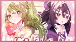 【戦国武将系Vtuberが】chocolate box【歌ってみた】covered by 伊達つかさ × 武田玄愛