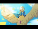 【UTAU】オリジナル曲「小さな旅人」【小鳥ロンド】