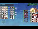 2025年冬イベント　E-5．第二次礼号作戦　戦力②