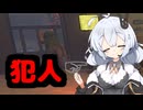 【Dead by Daylight】擦り付けのプロ【DBD / VOICEROID実況】