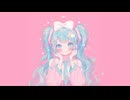 初恋コミュニケーション / 初音ミク (Shirujika Remix)