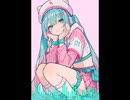『大好き！大好き！大好き！』flat.初音ミク
