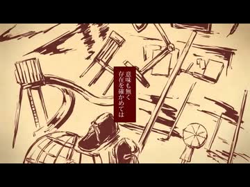 夕染　俺が歌ってみた
