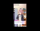 【学マス】学園アイドルマスター　アイドルコミュ　[Fluorite]有村 麻央