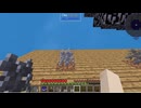 Part1_無編集版