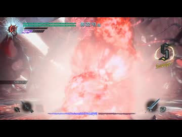 DMC5 ダンテBPボスTA新チャート ロケラン連射