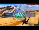 【EXVS2OB】ですともおじさんのオバブ珍道中511