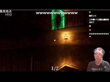 人気の「1/8192」動画 30本 - ニコニコ動画