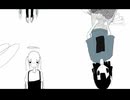 雨の日は天使が見えないらしい - ナースロボ_タイプt