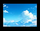 そのままで feat.つくよみちゃん/練習P