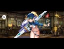 【FGO】謎のヒロインXX(フォーリナー)《マイルーム》好き。