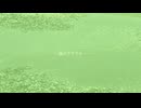 風のプリズム / feat. 宮舞モカ