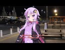 無口なゆかりさん8