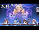 「東方の迷宮３」体験版part７