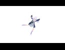 U.Z. Reisa was her?