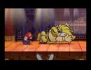 【実況】ペーパーマリオRPG part23