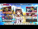 【ミストトレインガールズ】霧からも、くるる Part.01