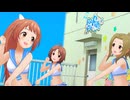 【デレステ】ヒートアップ☆チアーズ 情熱ファンファンファーレ【セーラーミズギ セパレート】
