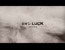 We Came As Romans - BAD LUCK (Visualizer)