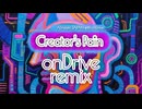 Creator's Pain  -onDrive Remix- by onDrive【Lyrics Video】-Alinstein JAPAN official-   =第14作=  共