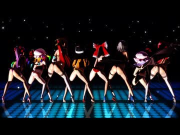 【東方MMD】紅魔組で I WANNA DANCE.....【紳士向け】
